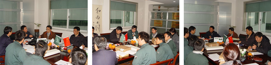 AG平台·(集团)真人有限公司官网