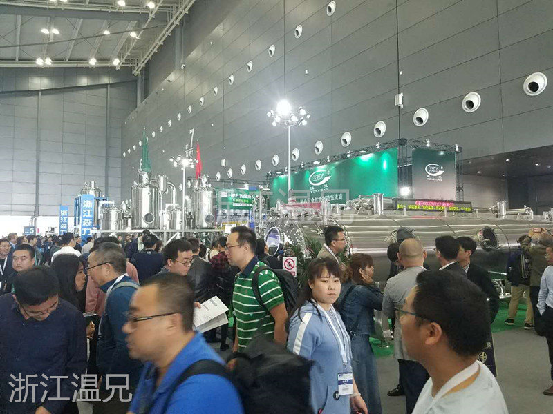 AG平台·(集团)真人有限公司官网