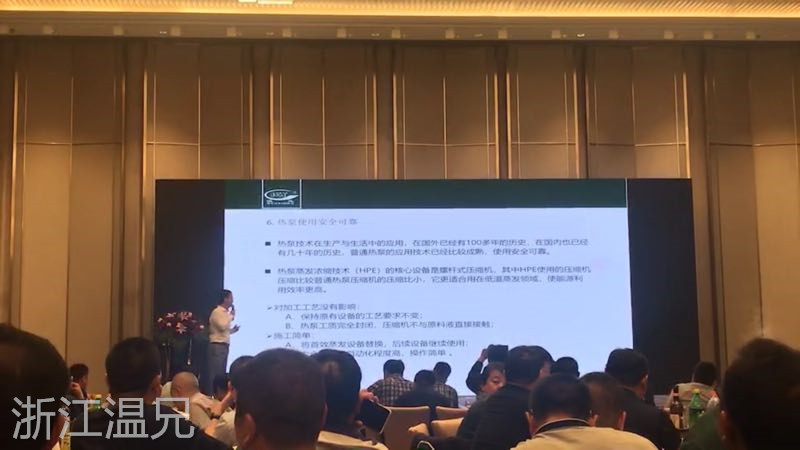 AG平台·(集团)真人有限公司官网