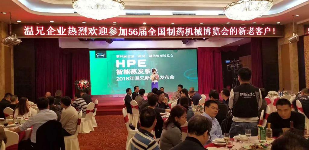 AG平台·(集团)真人有限公司官网