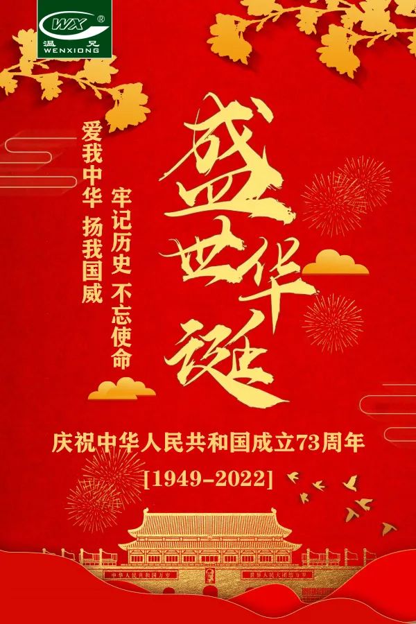 AG平台·(集团)真人有限公司官网