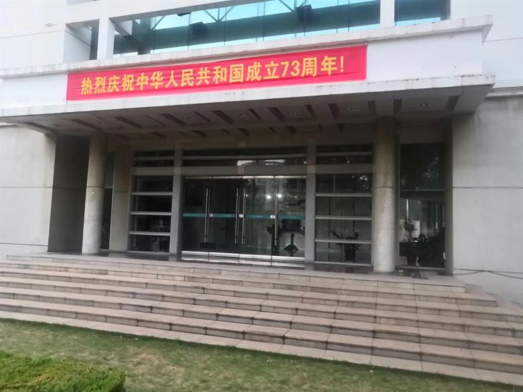 AG平台·(集团)真人有限公司官网