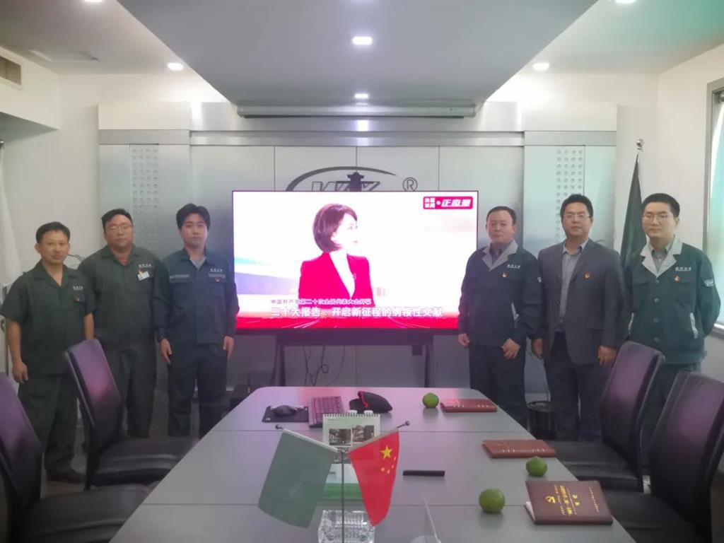 AG平台·(集团)真人有限公司官网