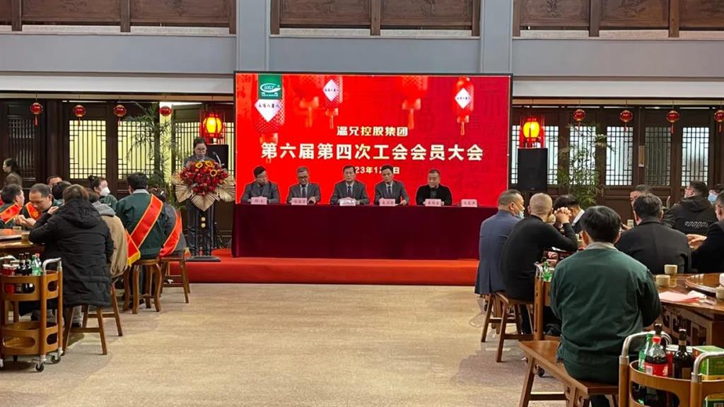 AG平台·(集团)真人有限公司官网