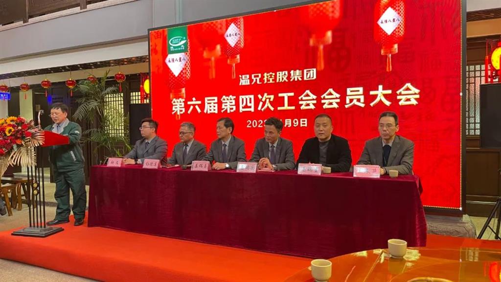 AG平台·(集团)真人有限公司官网