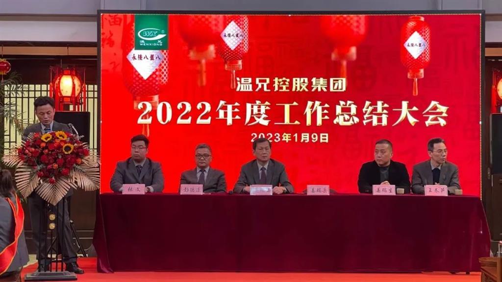 AG平台·(集团)真人有限公司官网