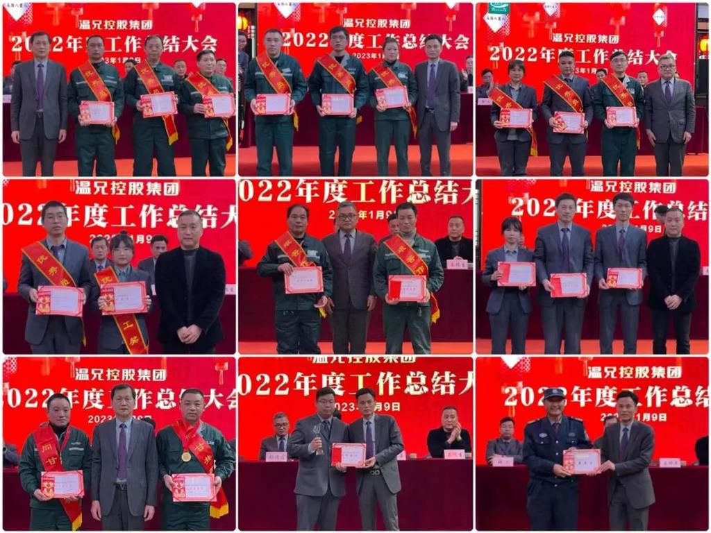 AG平台·(集团)真人有限公司官网