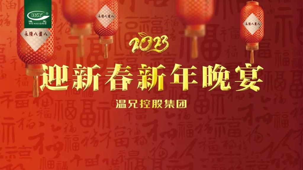 AG平台·(集团)真人有限公司官网