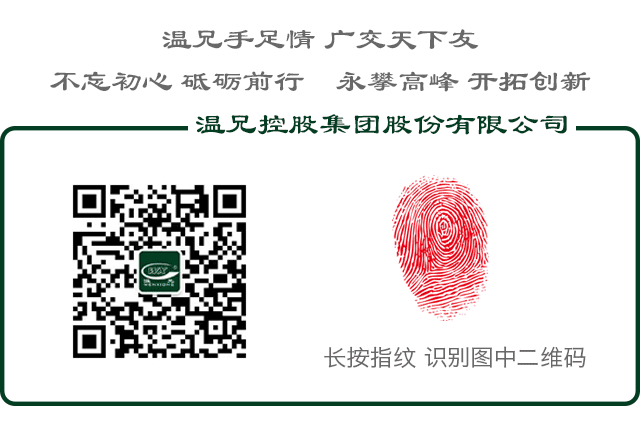 AG平台·(集团)真人有限公司官网