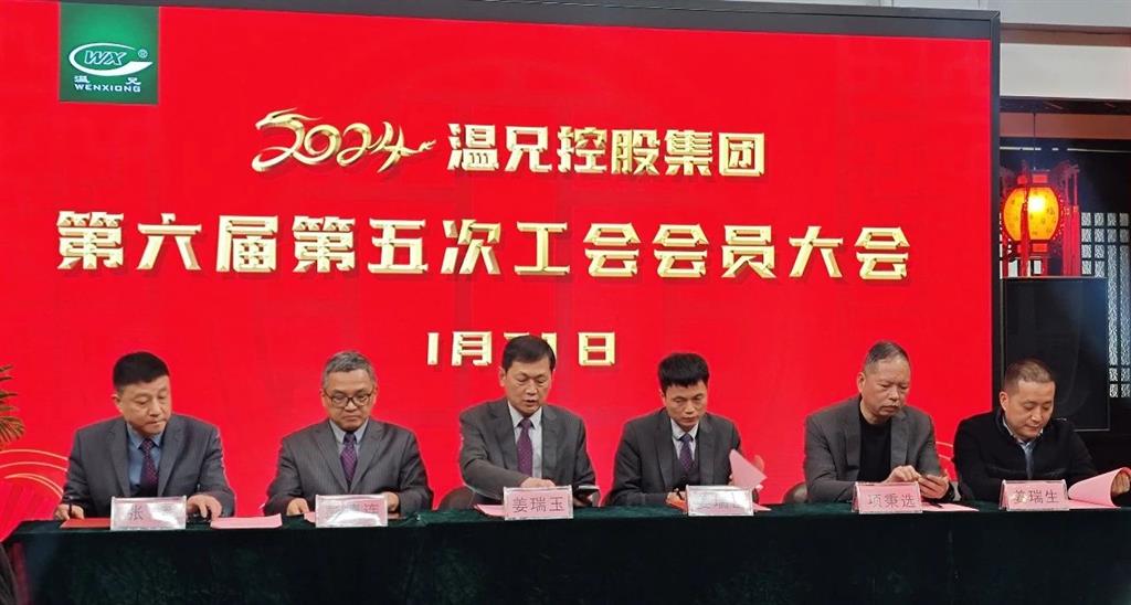 AG平台·(集团)真人有限公司官网