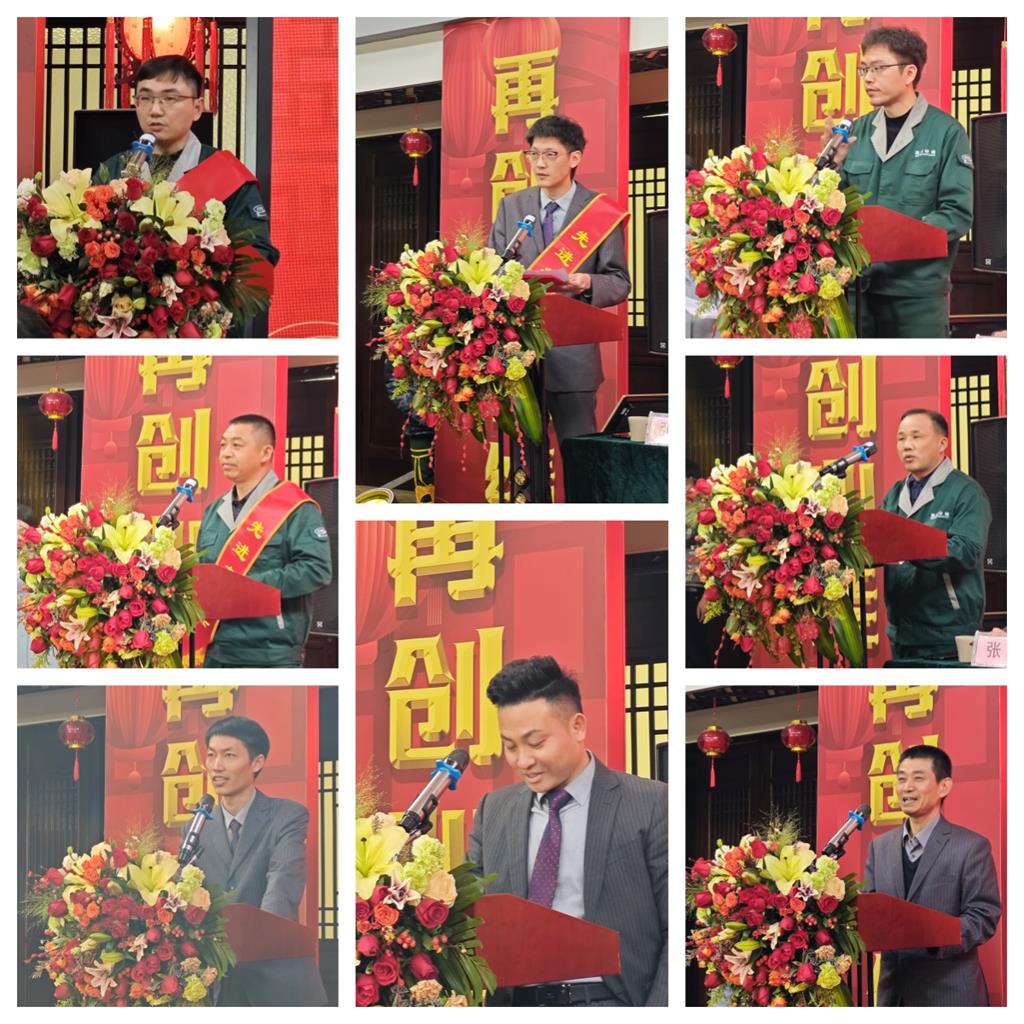 AG平台·(集团)真人有限公司官网
