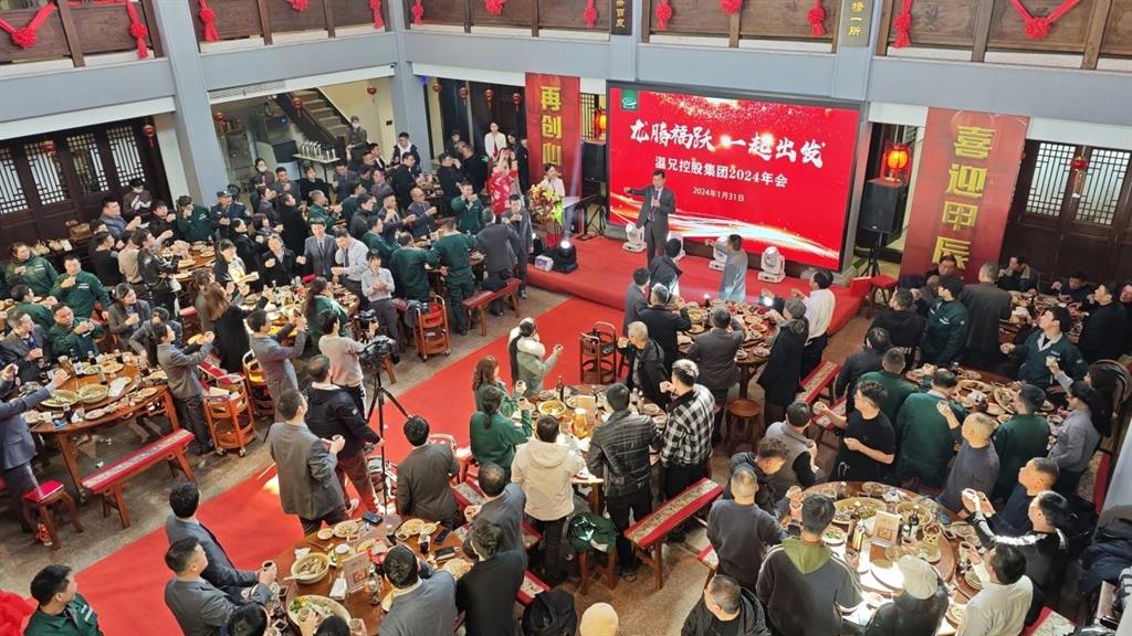 AG平台·(集团)真人有限公司官网