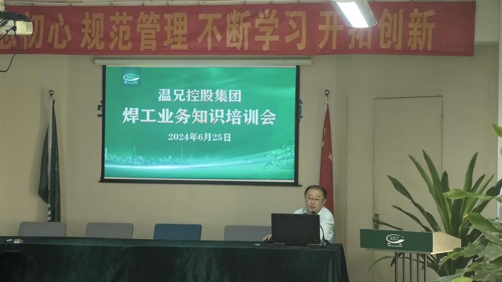 AG平台·(集团)真人有限公司官网