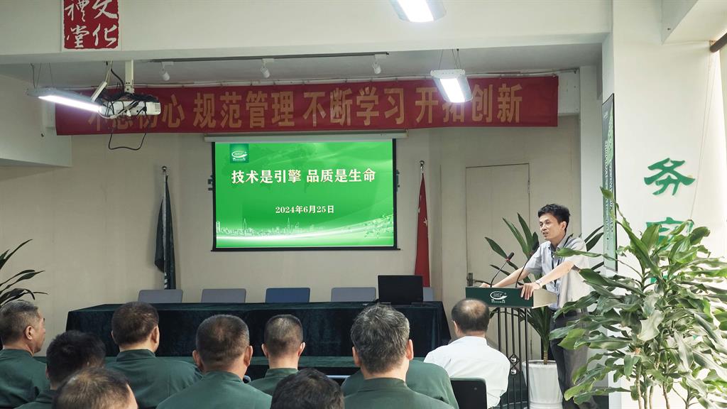 AG平台·(集团)真人有限公司官网
