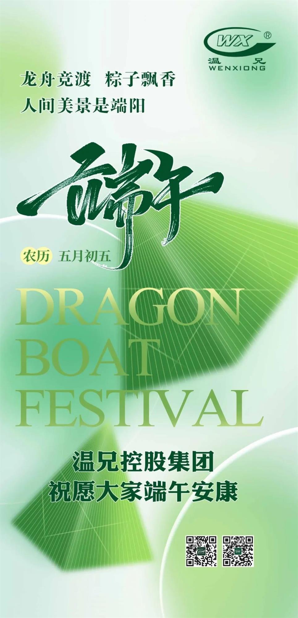 AG平台·(集团)真人有限公司官网