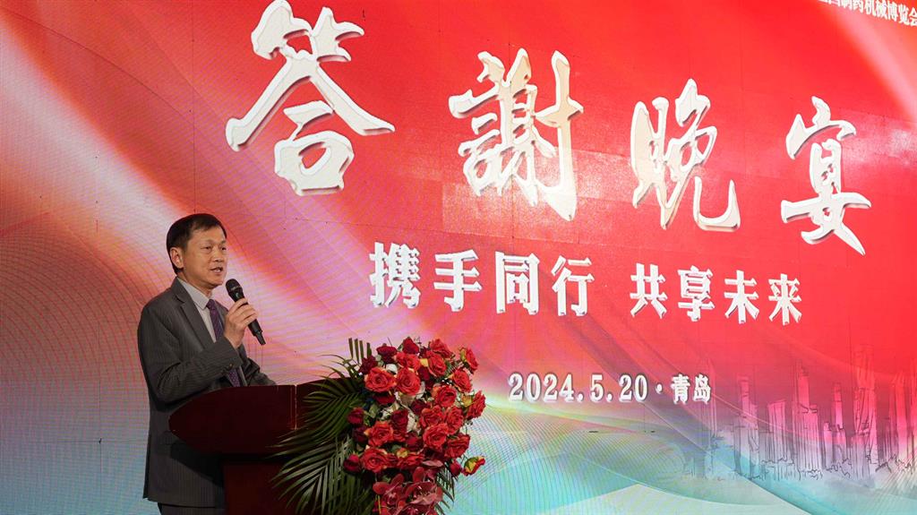 AG平台·(集团)真人有限公司官网