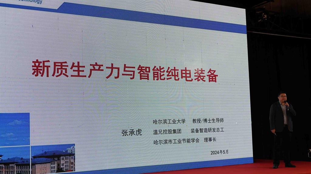 AG平台·(集团)真人有限公司官网