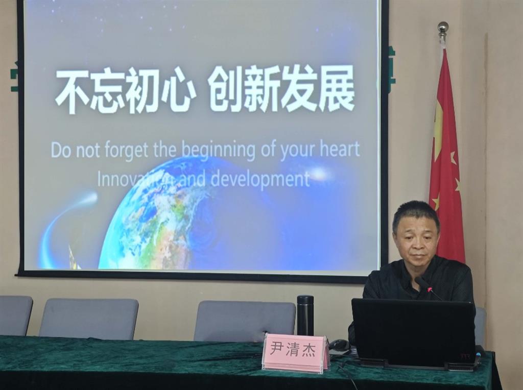 AG平台·(集团)真人有限公司官网