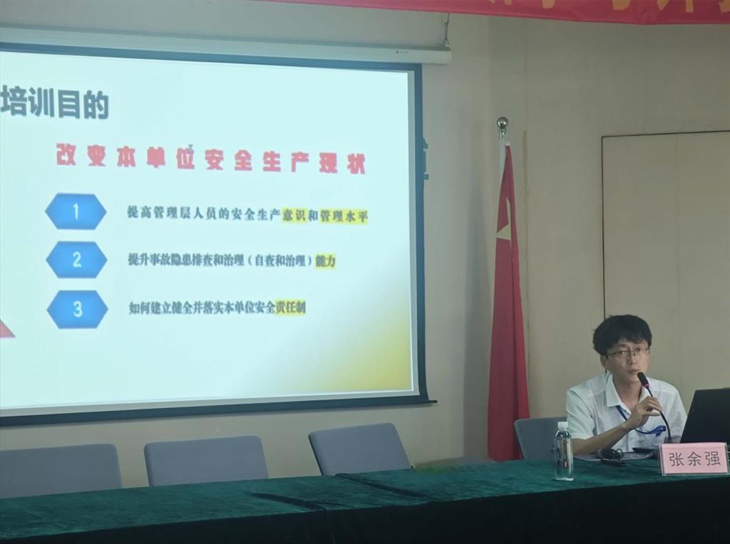AG平台·(集团)真人有限公司官网