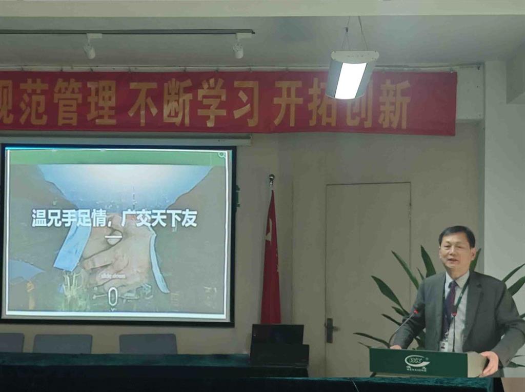 AG平台·(集团)真人有限公司官网