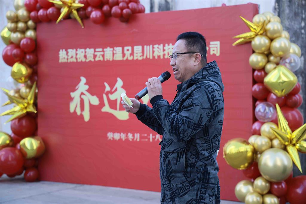 AG平台·(集团)真人有限公司官网