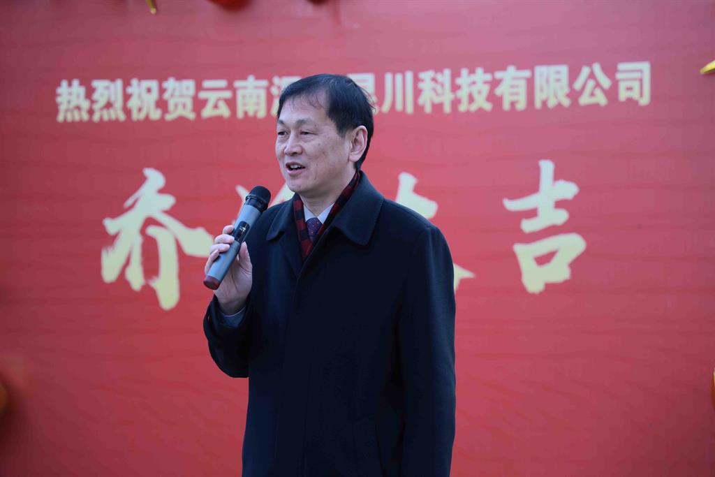AG平台·(集团)真人有限公司官网