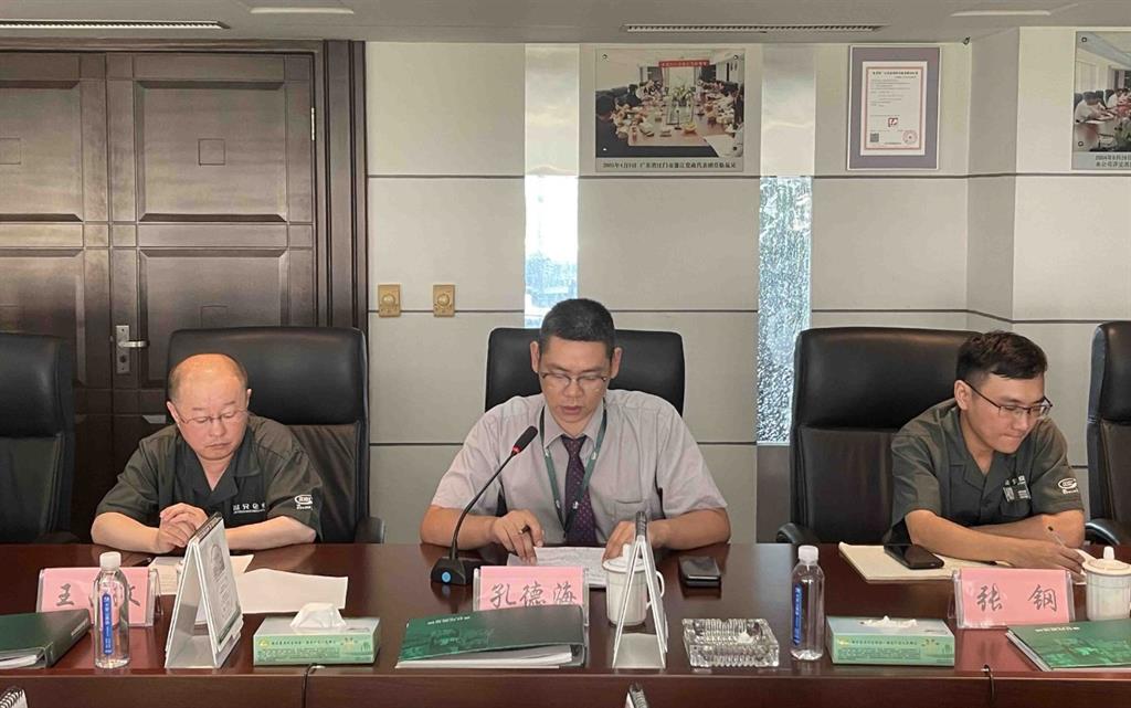 AG平台·(集团)真人有限公司官网