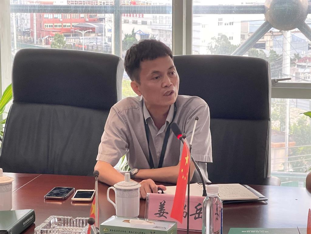 AG平台·(集团)真人有限公司官网