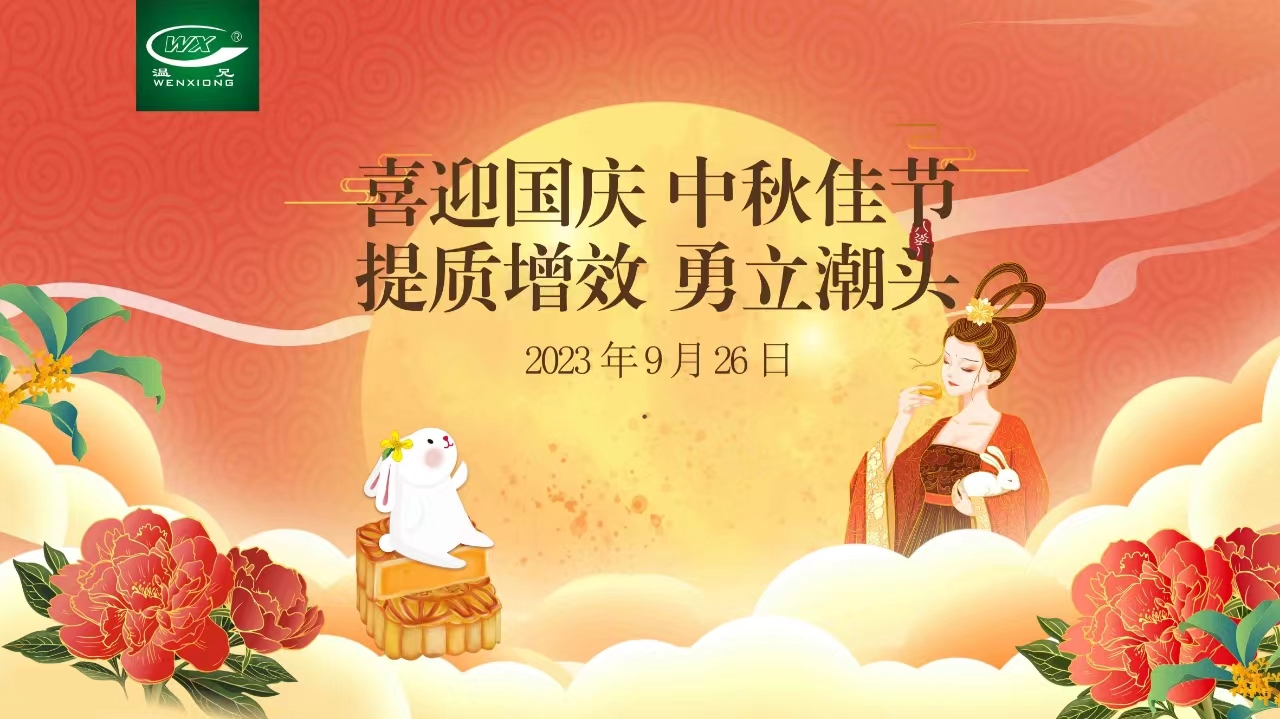 AG平台·(集团)真人有限公司官网